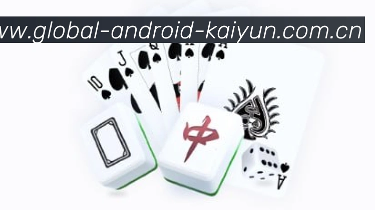 AI 革新