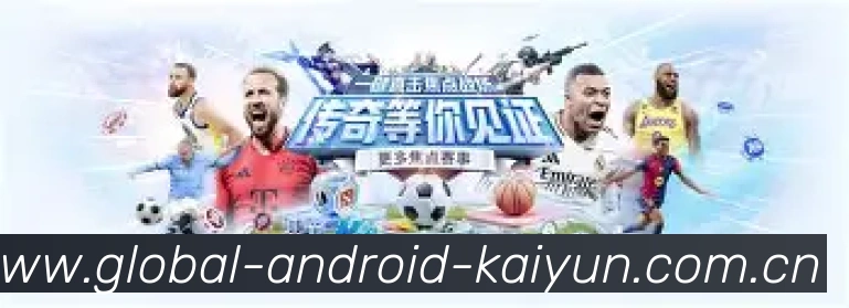 平台愿景